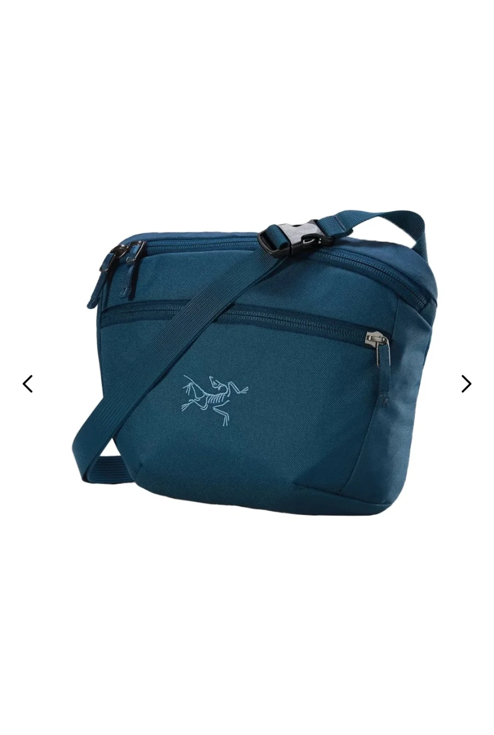Arc'teryx Mantis 2 Waist Pack - Nightscape - photo 4