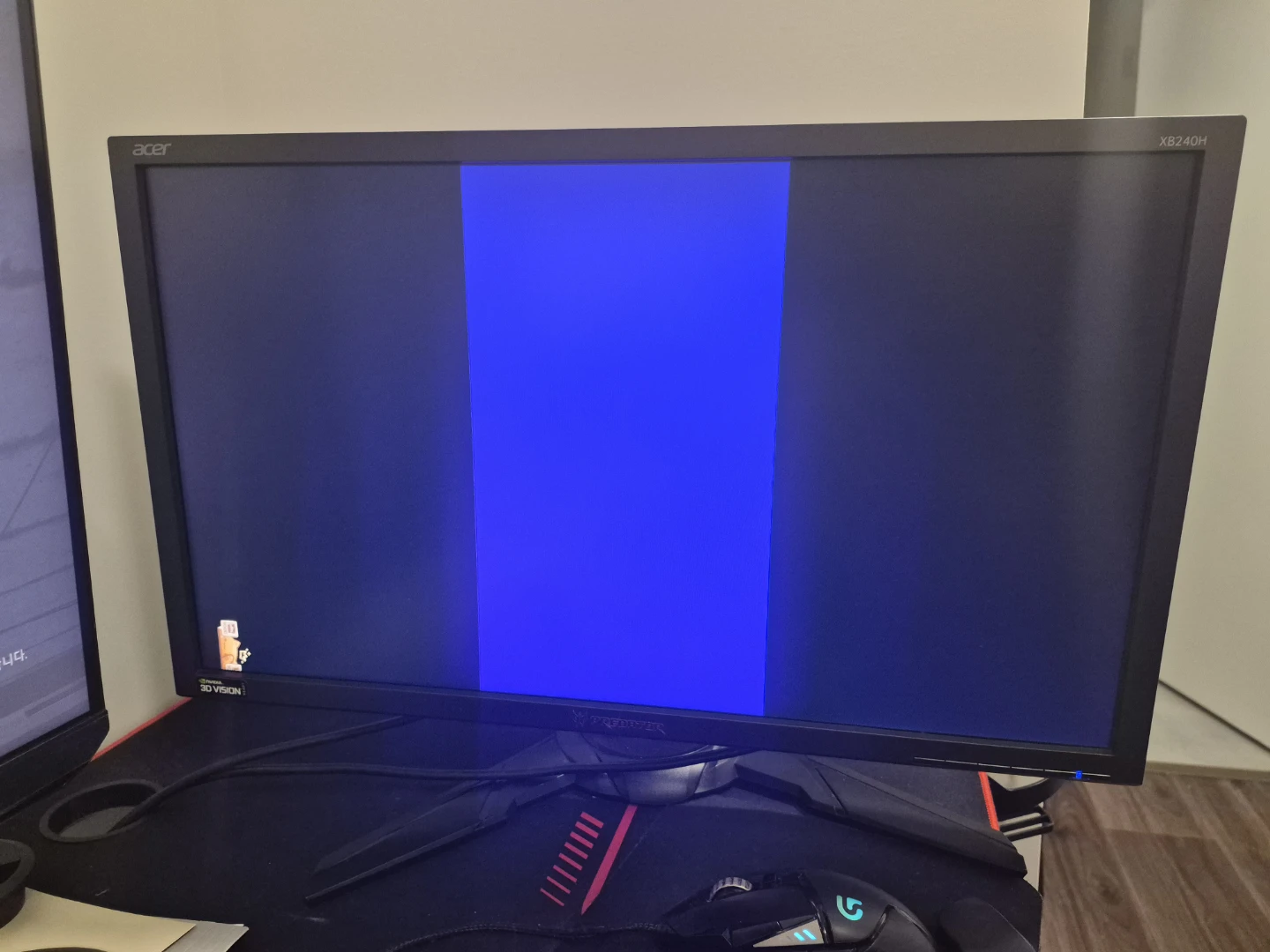 24" 144Hz AcerXB240H Gaming Monitor -Vertical Monitor! - photo 3