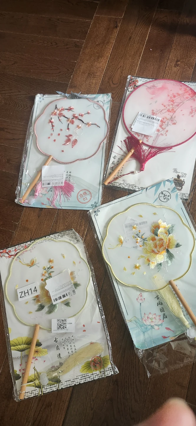 Decorative hand Fan double side embroidery - photo 3