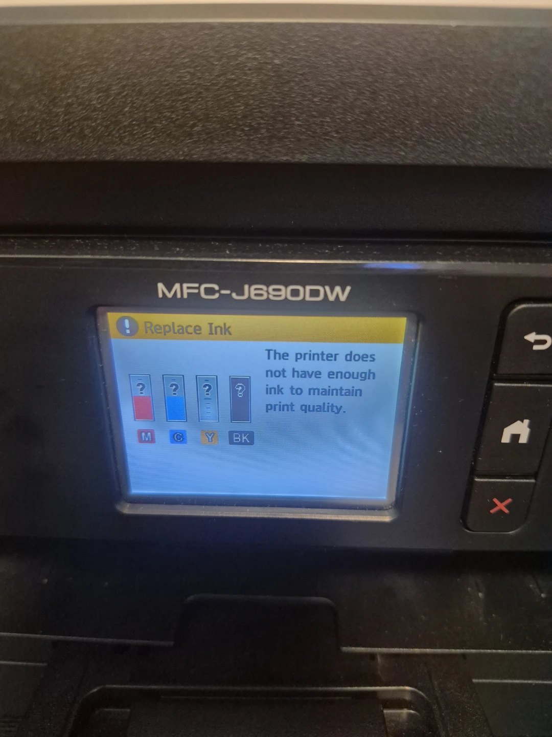 Brother MFC-J690DW All-in-One Printer - photo 2