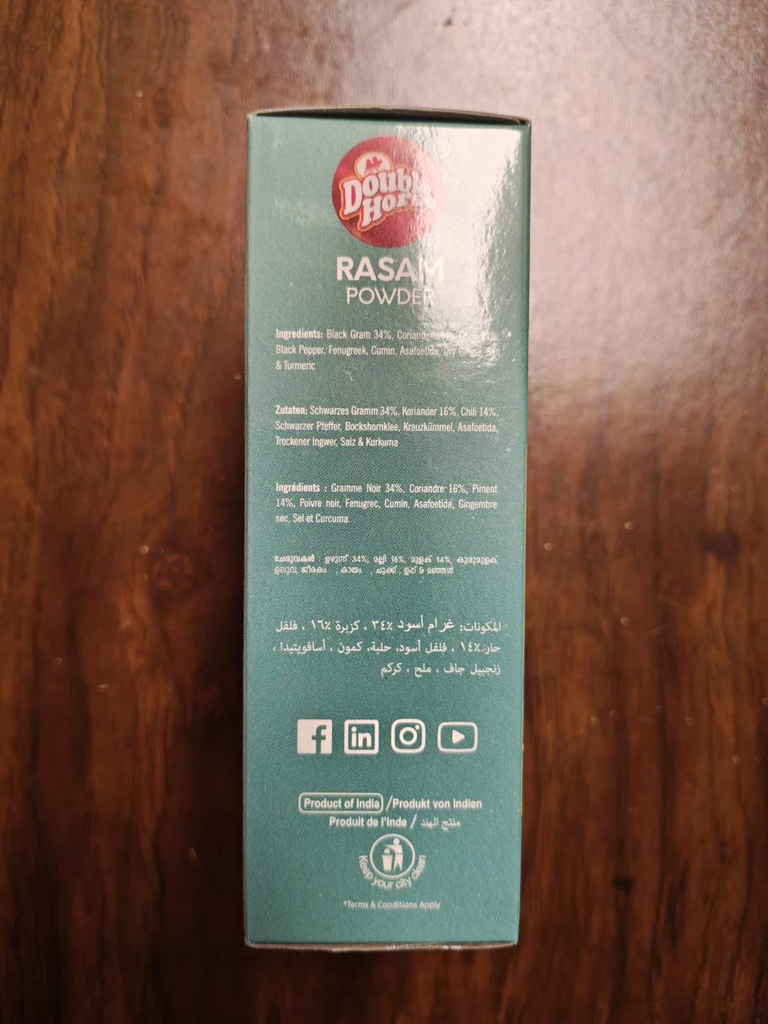 Double Horse Rasam Powder - photo 3