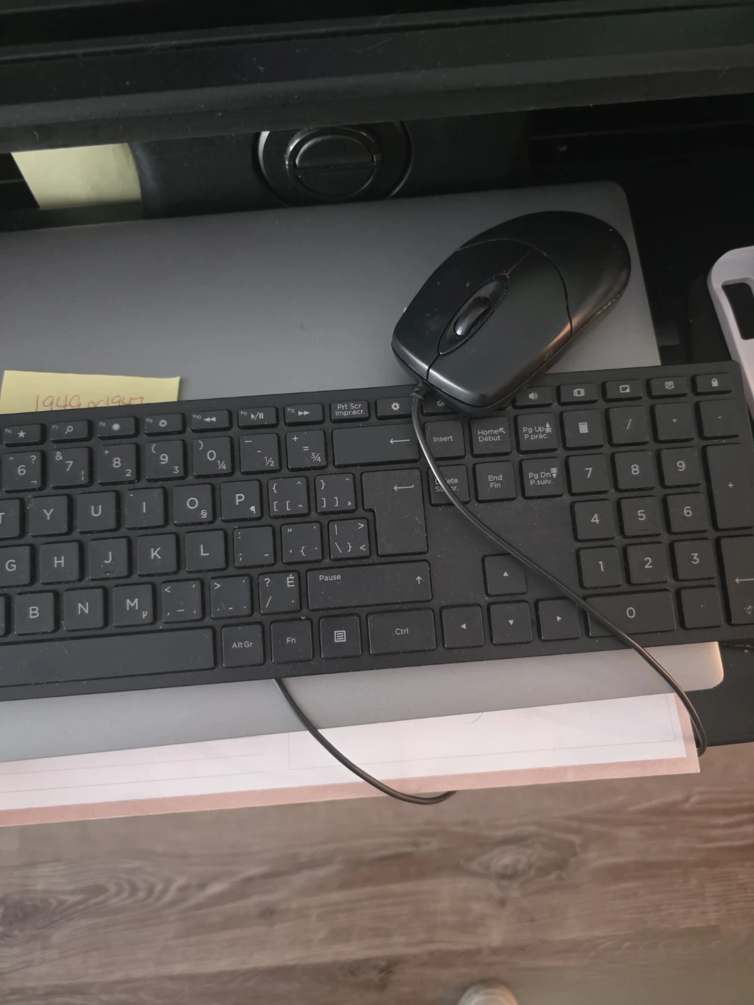 Acer Aspire T - photo 3