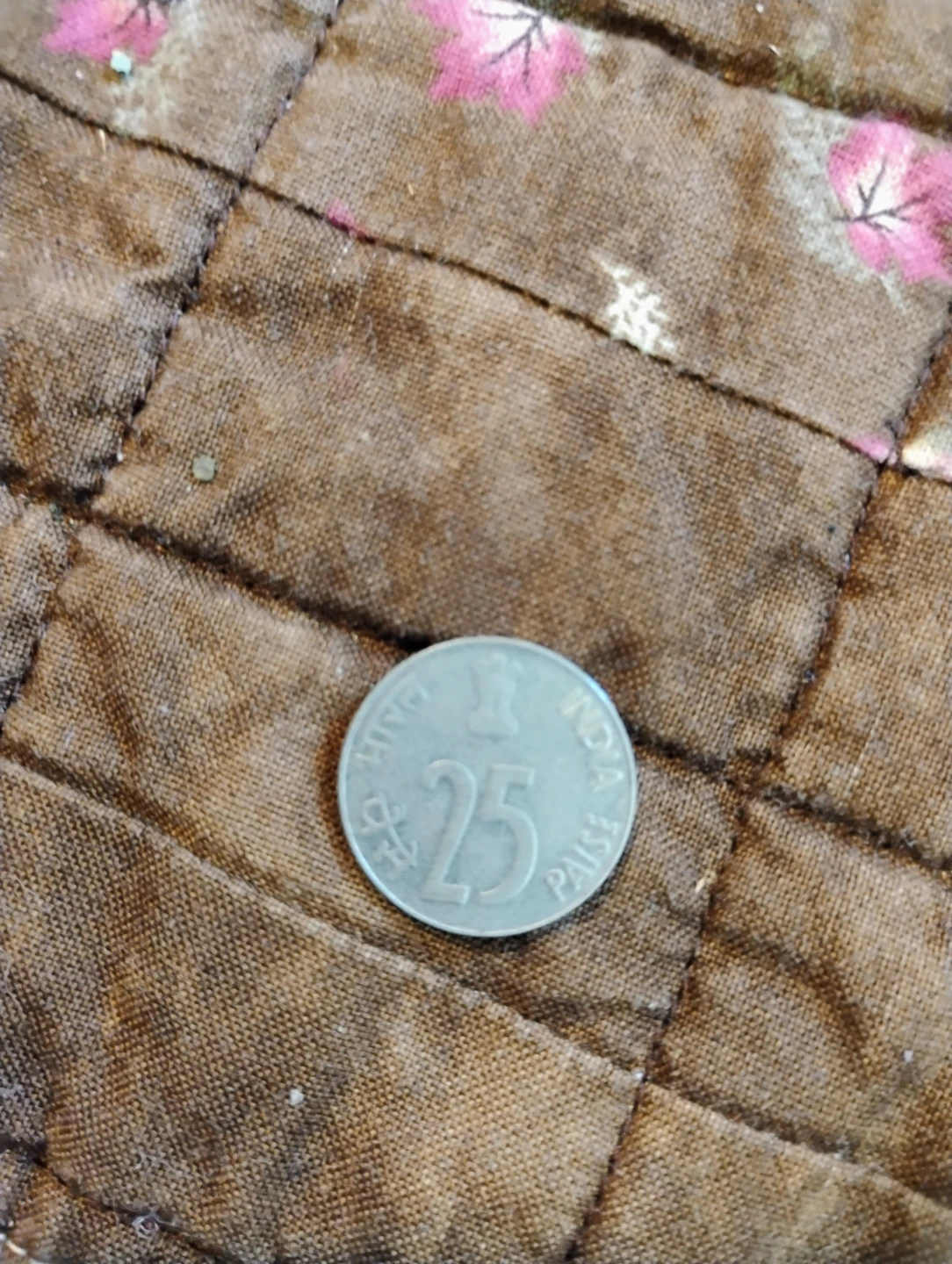 1991 India 25 Paise Coin - photo 2