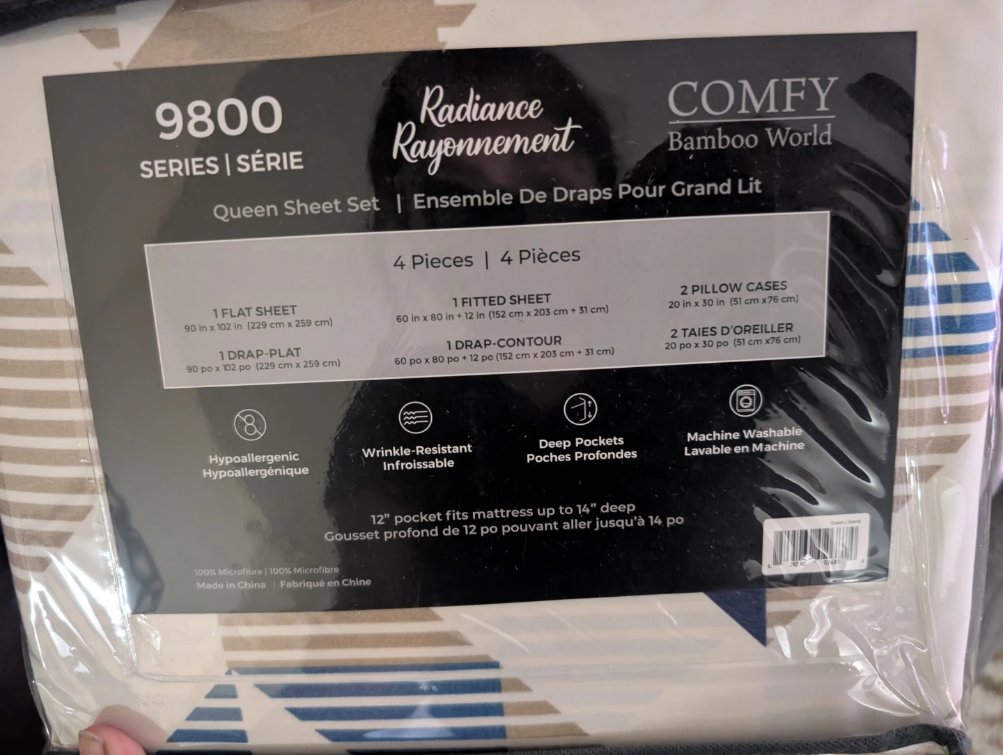 Comfy Bamboo World Queen Sheet Set - Radiance 9800 - photo 3