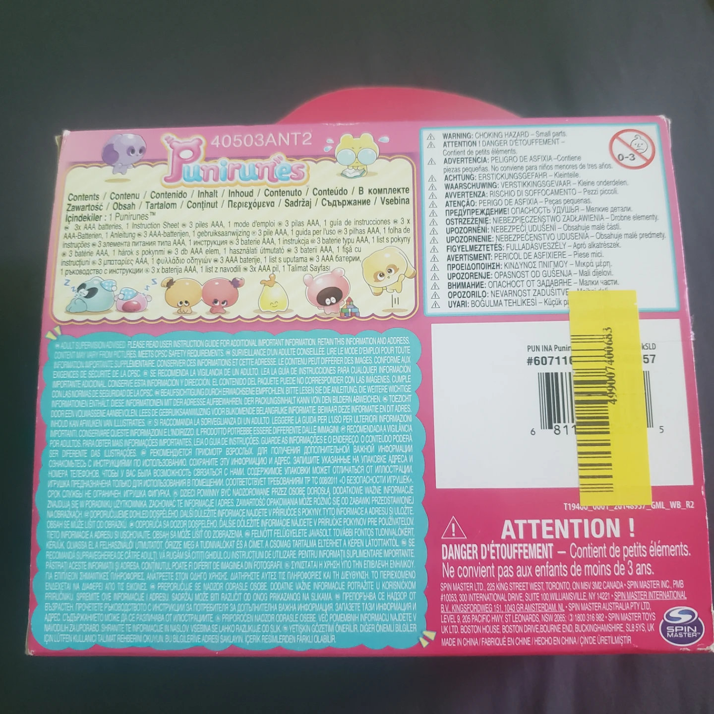 Punirunes Virtual Pet - photo 5