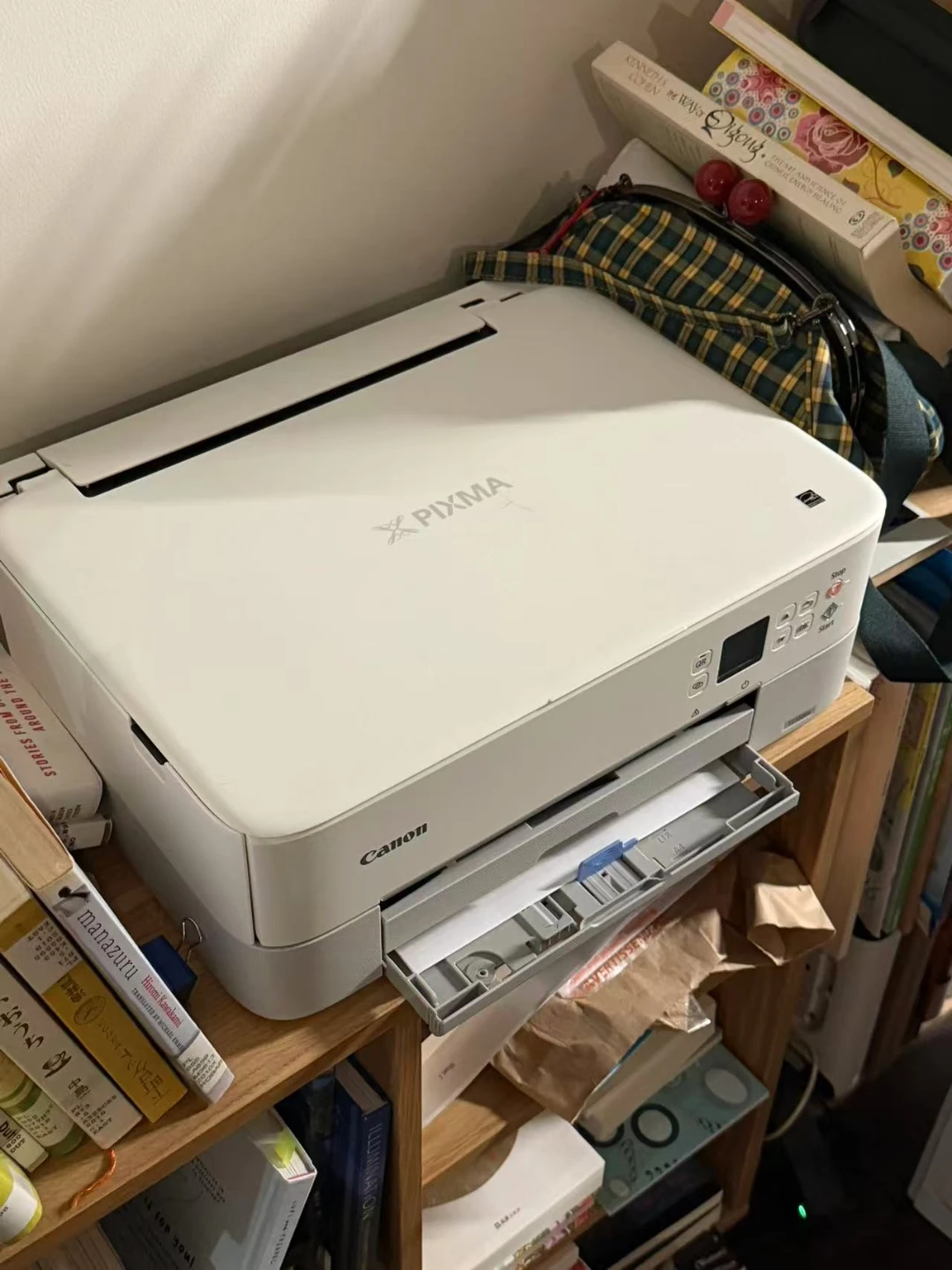 Canon PIXMA All-in-One Printer