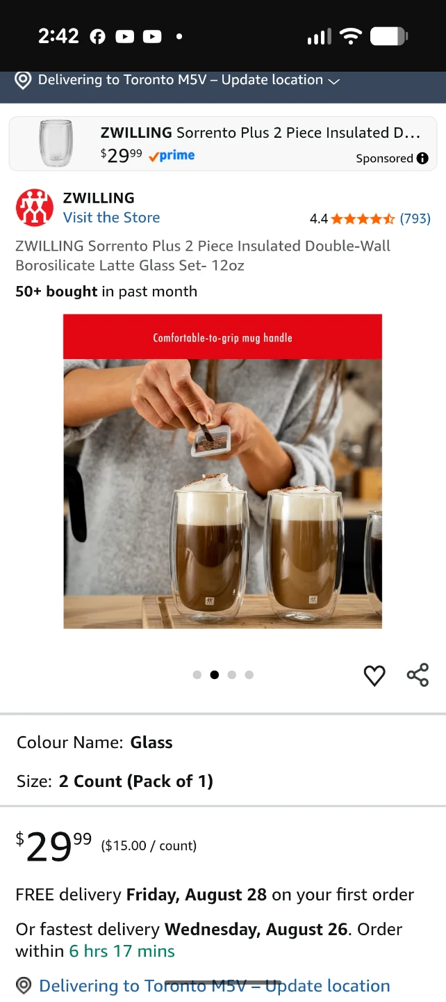ZWILLING Sorrento 5 Piece Insulated Double-Wall Latte Glass Set - photo 2