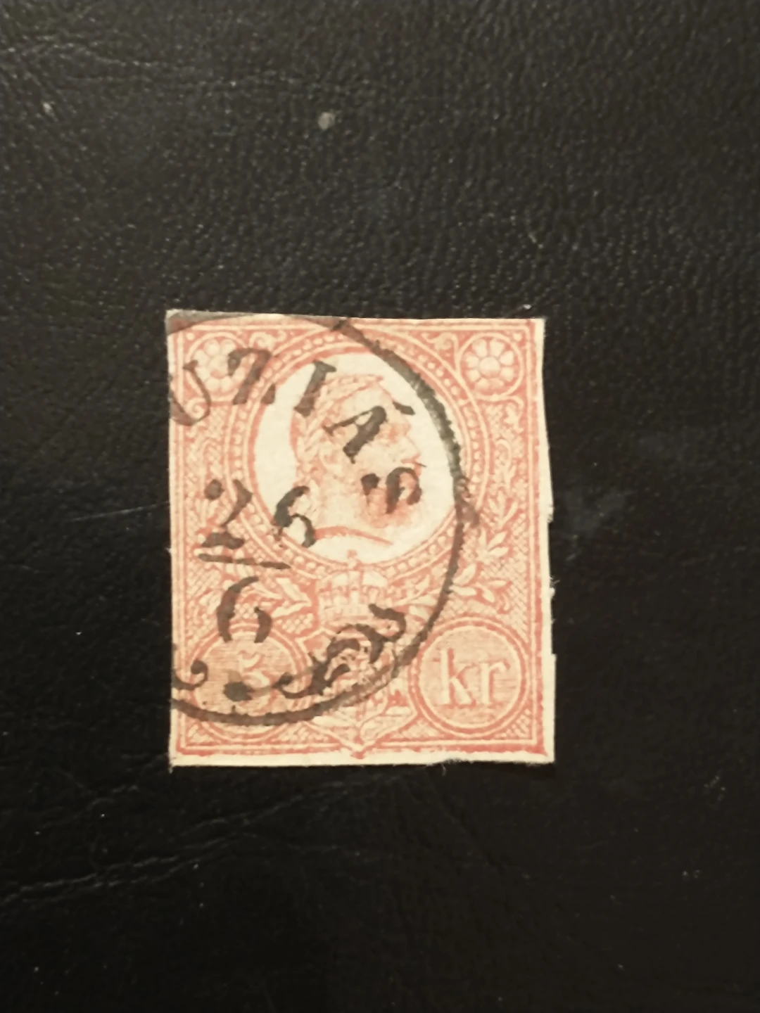 Beautiful 1871 Hungary 5 krajczar imperforate #3a - photo 2