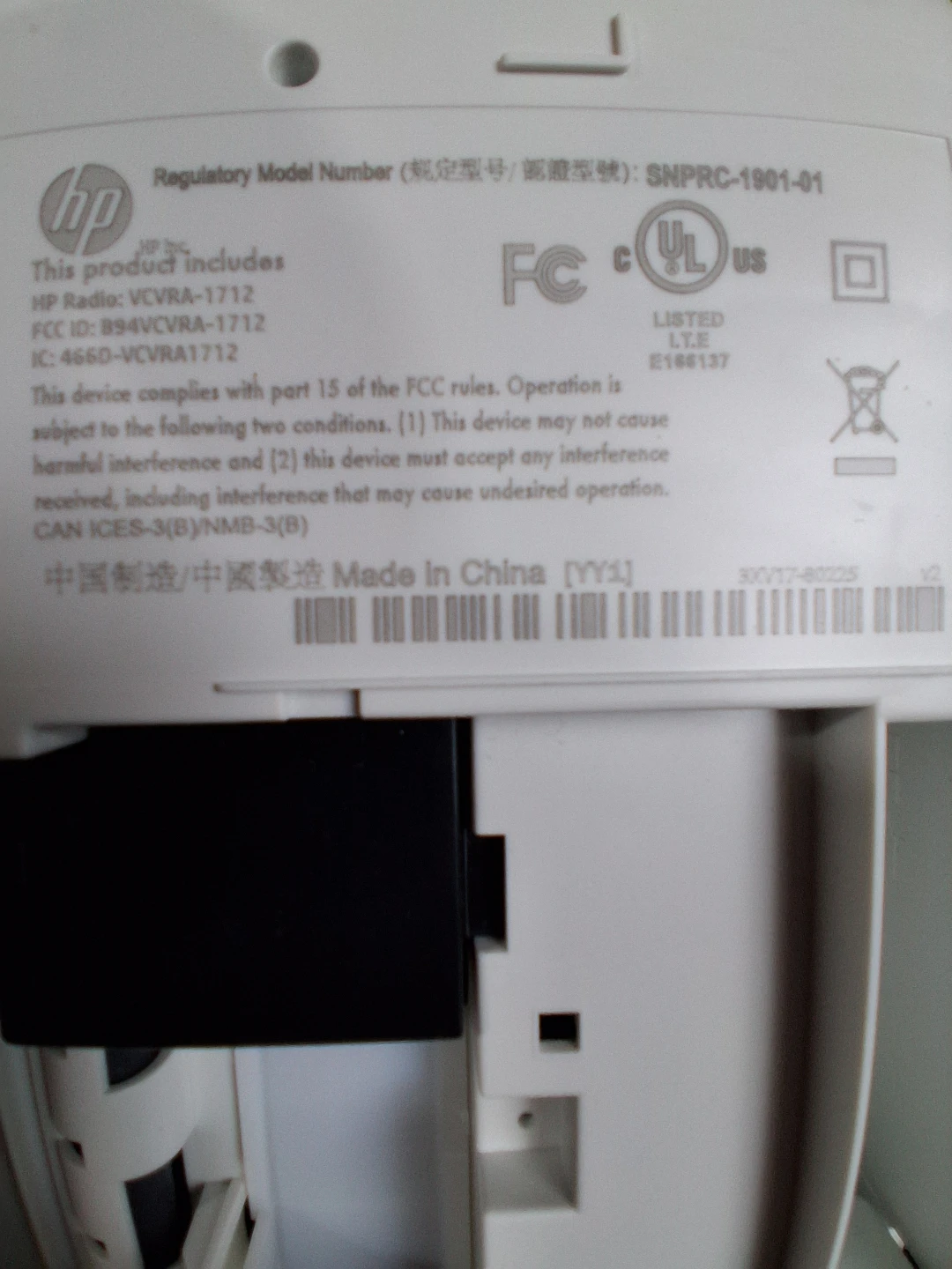 HP DeskJet 4100e All-in-One Printer - photo 4