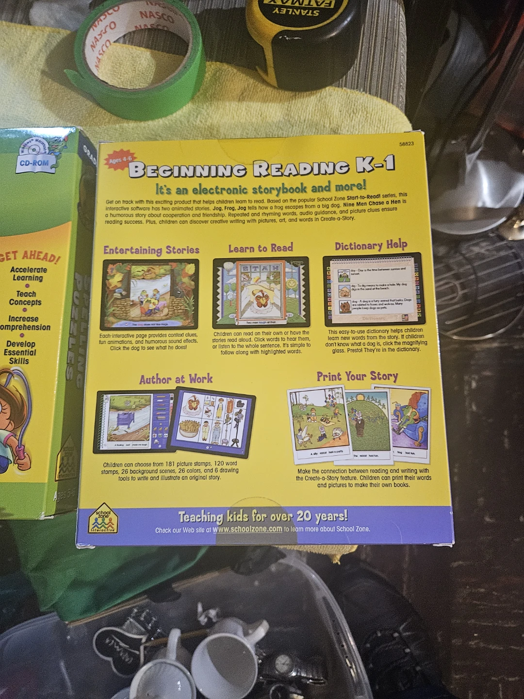 School Zone Spelling Puzzles 1 CD-ROM - photo 4