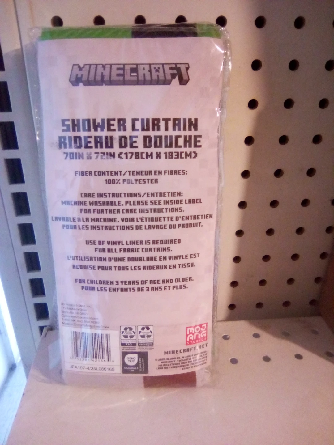 Minecraft Fabric Shower Curtain 70" x 72"