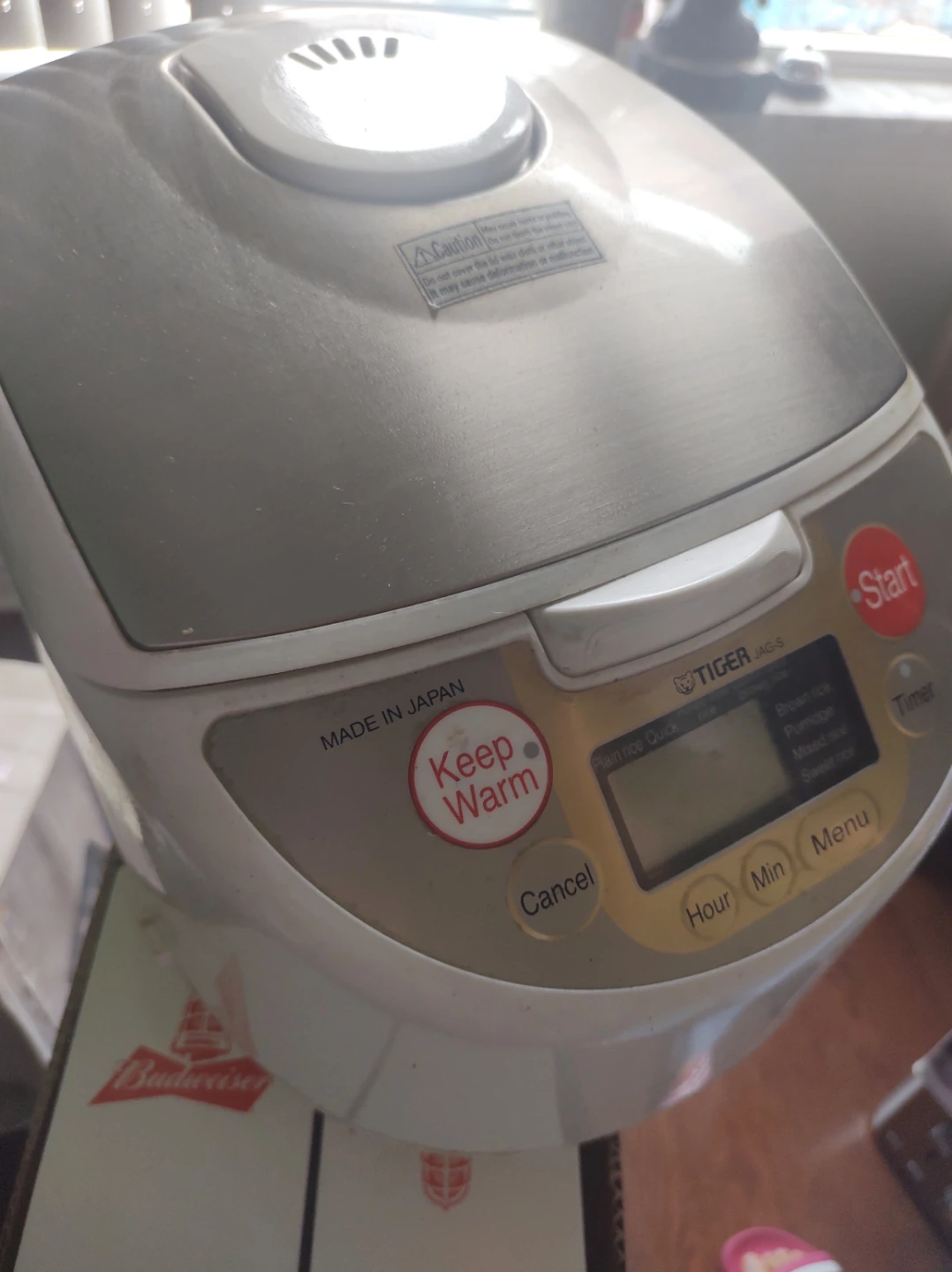 Tiger Rice Cooker JA-G5 - photo 2