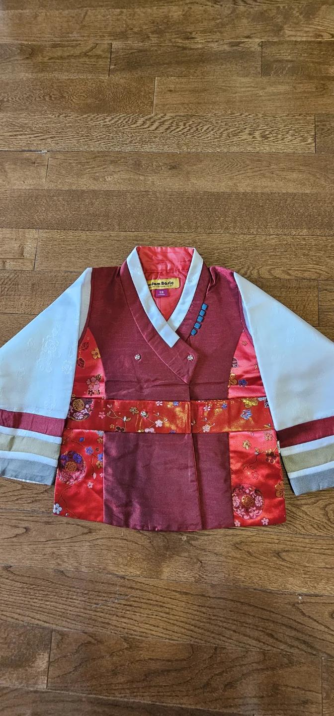Boys Korean Hanbok - photo 2