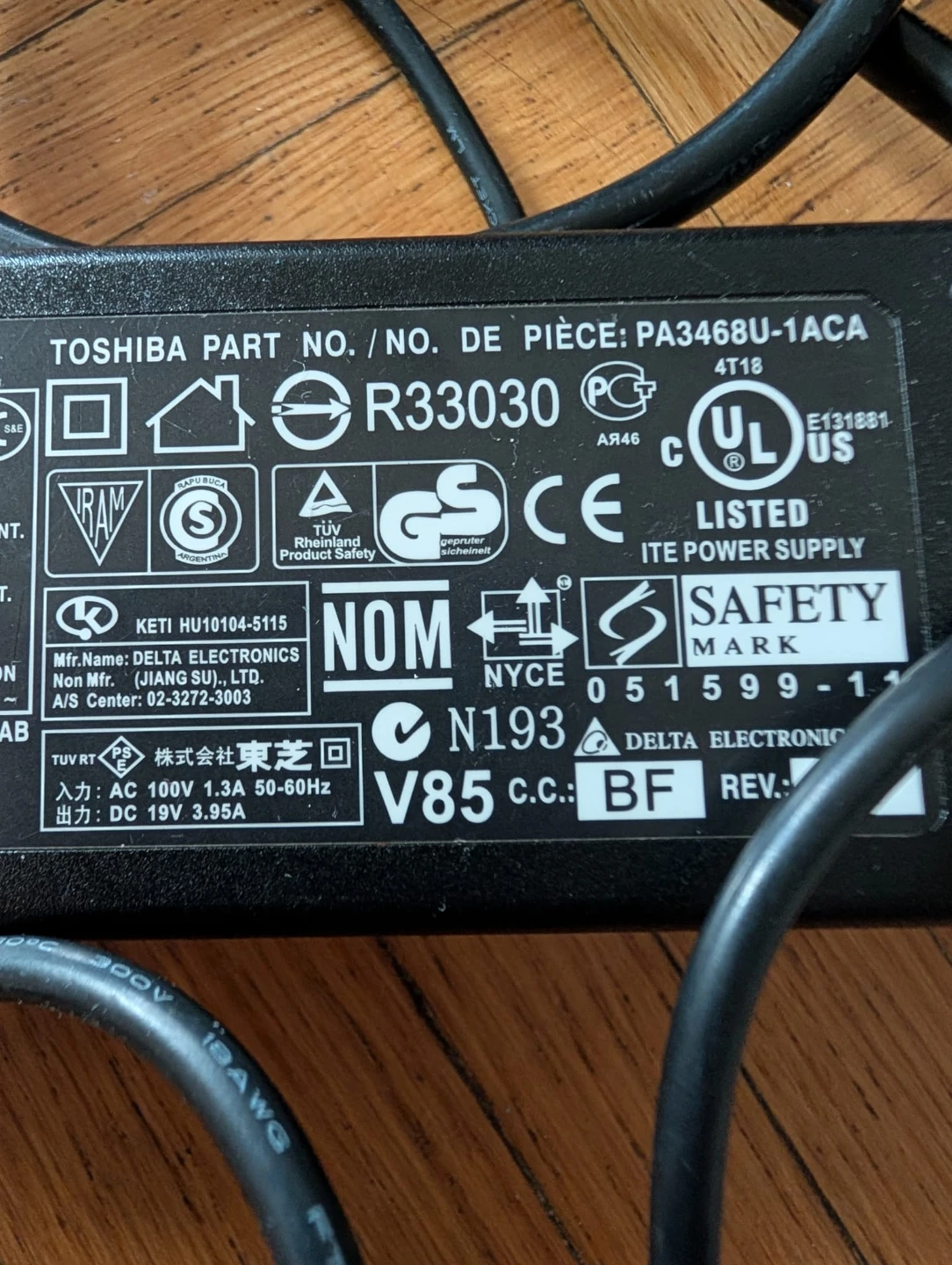 Toshiba AC/DC Adapter PA3468U-1ACA ADP-75SB AB - photo 4