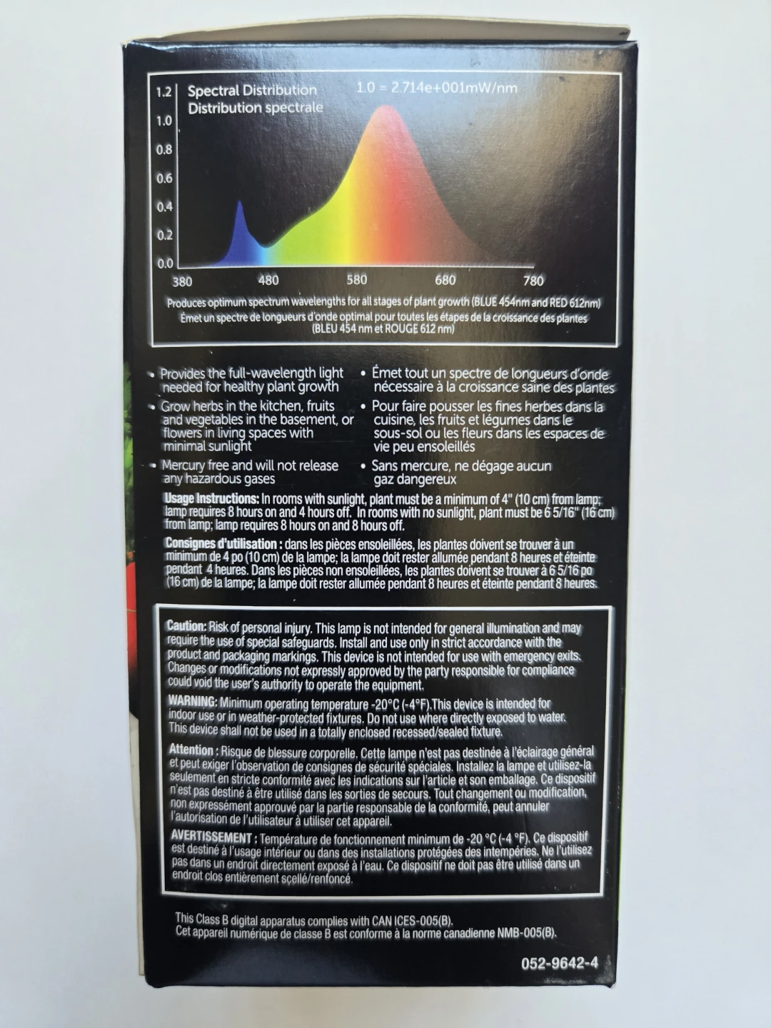 NOMA Full Spectrum LED Grow Light Bulb 8W - photo 3