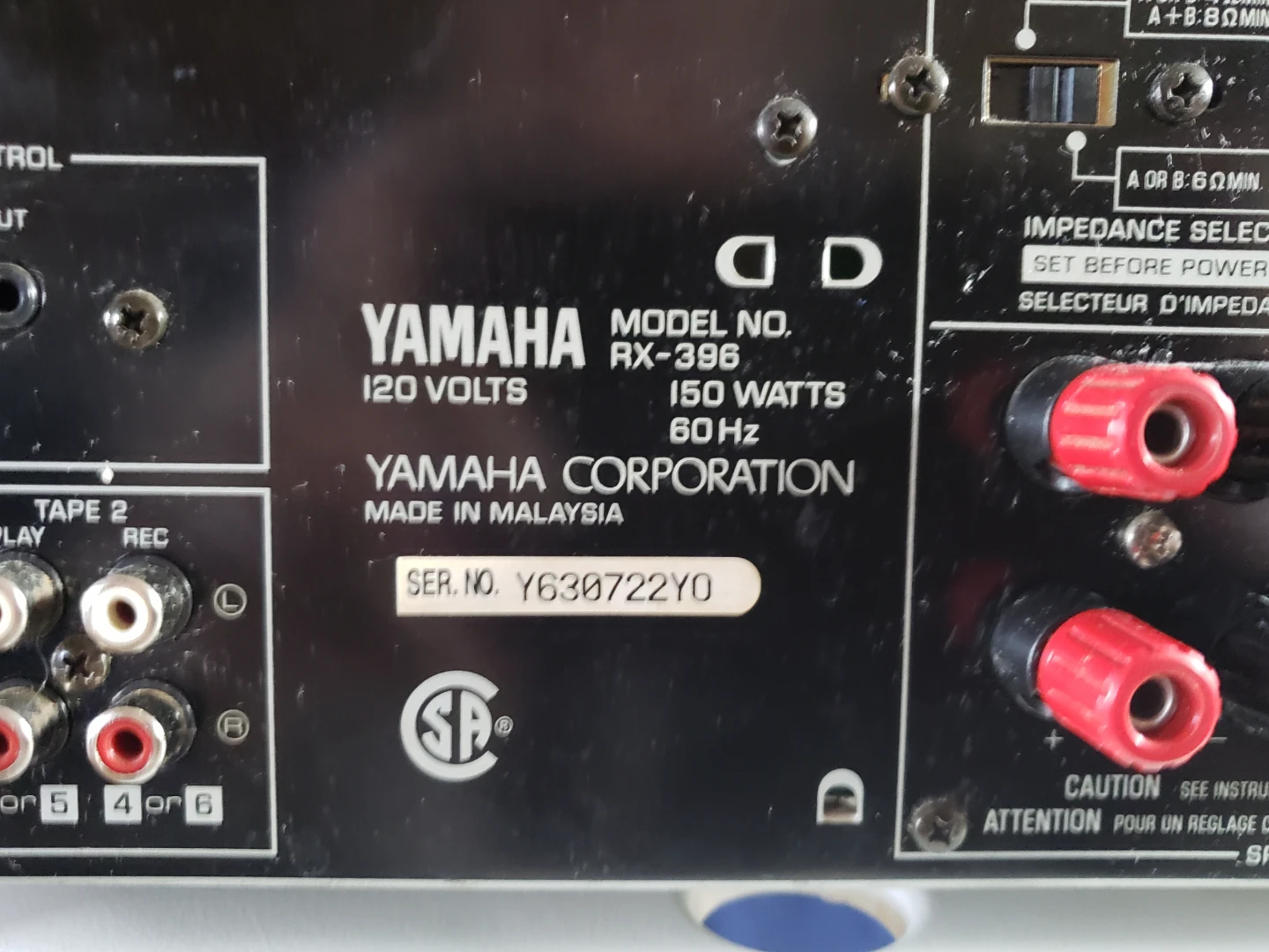 Yamaha Natural Sound Stereo Receiver RX-396 - photo 4