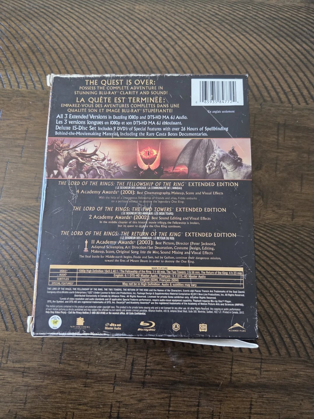The Lord of the Rings Motion Trilogy Blu-Ray Set - photo 3