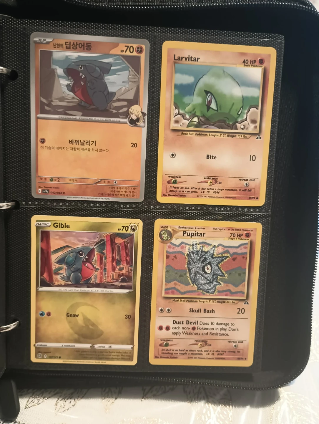 Pokemon Cards Pikachu binder part 5 - photo 2