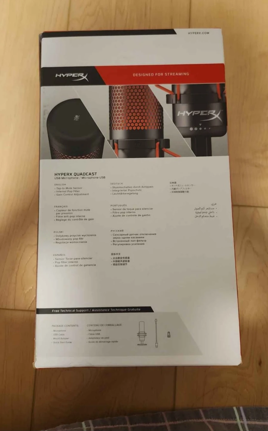 HyperX QuadCast Microphone - photo 2