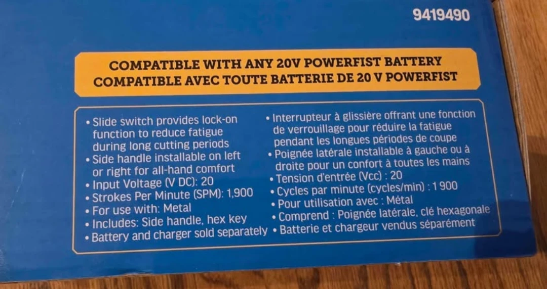 Power Fist 20V Li-ion Cordless Brushless Nibbler - photo 3