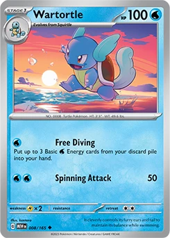 LF these pokemon cards