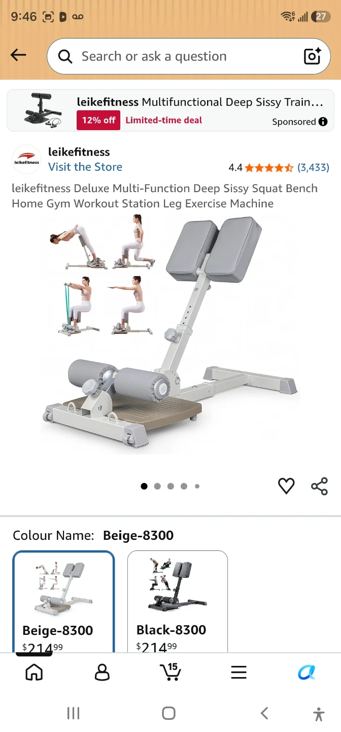 Leikefitness Sissy Squat Machine - photo 5