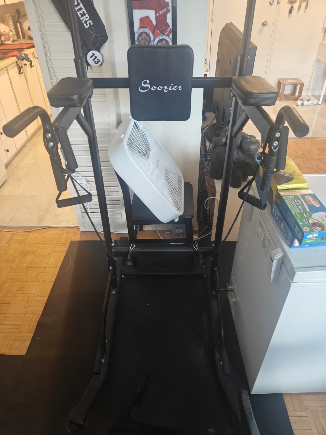 Gym/exercise equipment