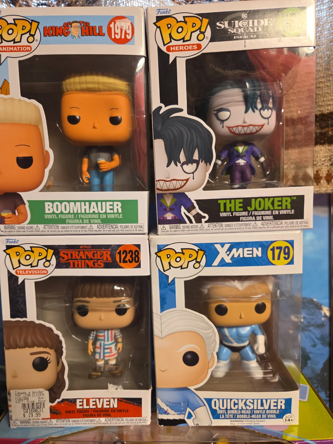 Funko Pop! King of the Hill Boomhauer Vinyl Figure