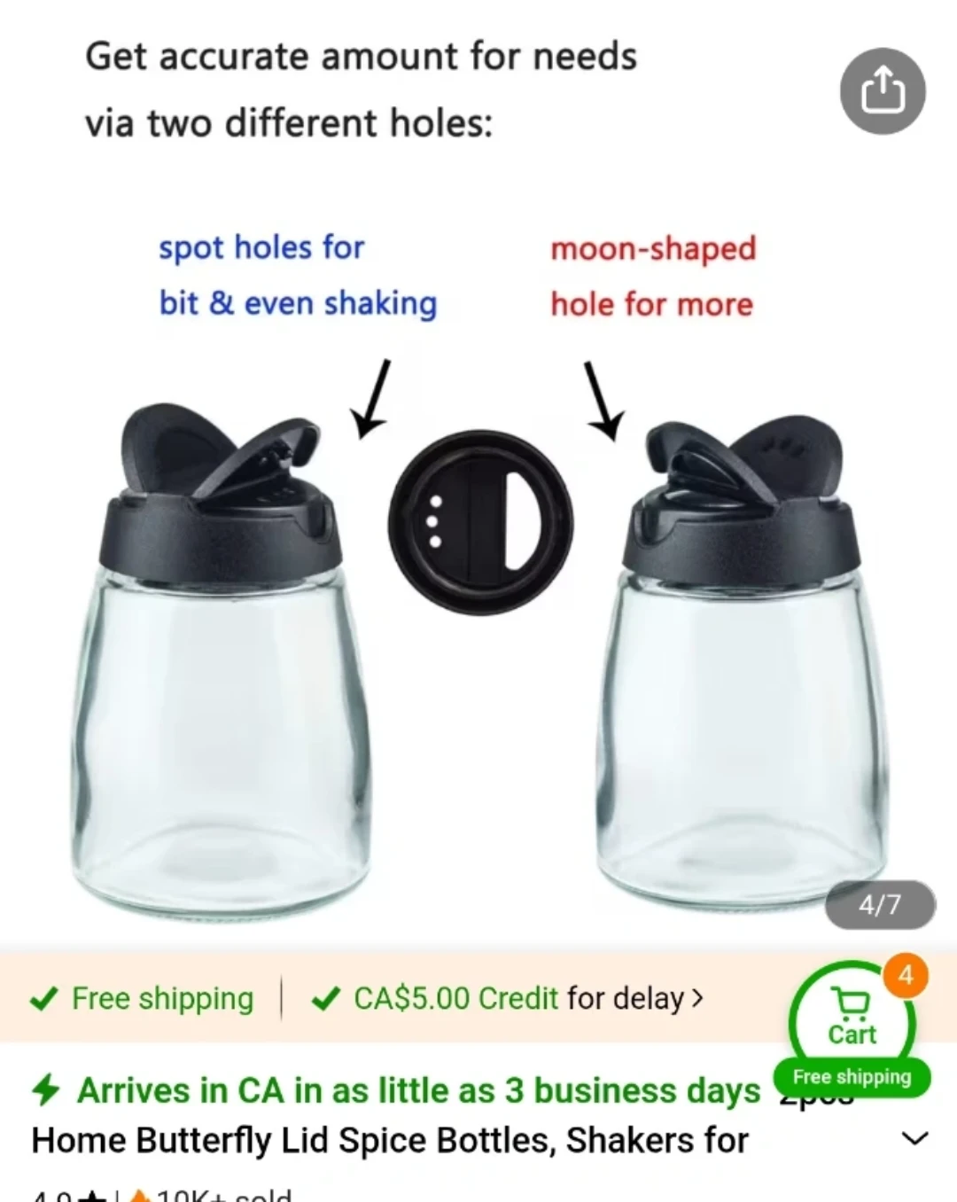IKEA spice jar