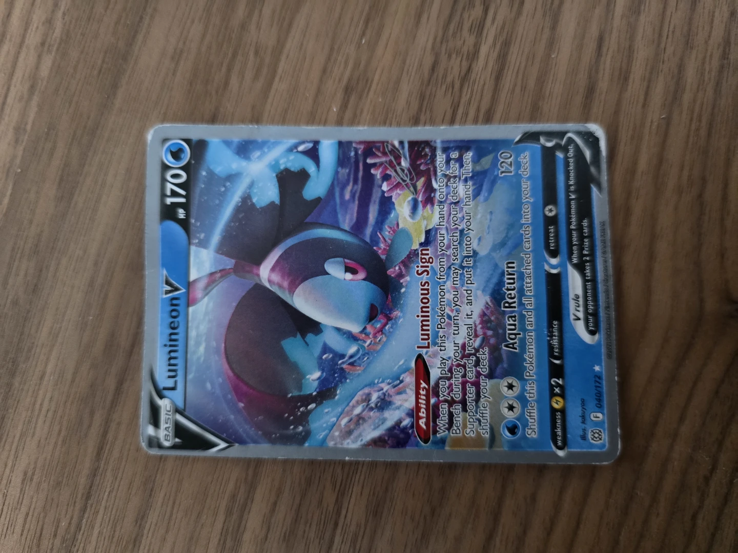 Pokemon Lumineon V