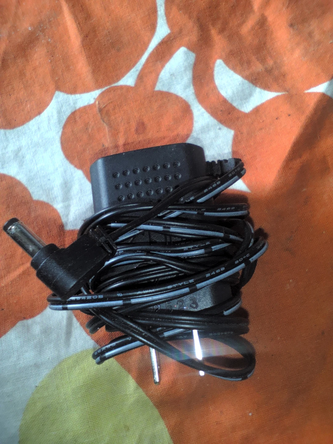 Black 5V Power Adapter