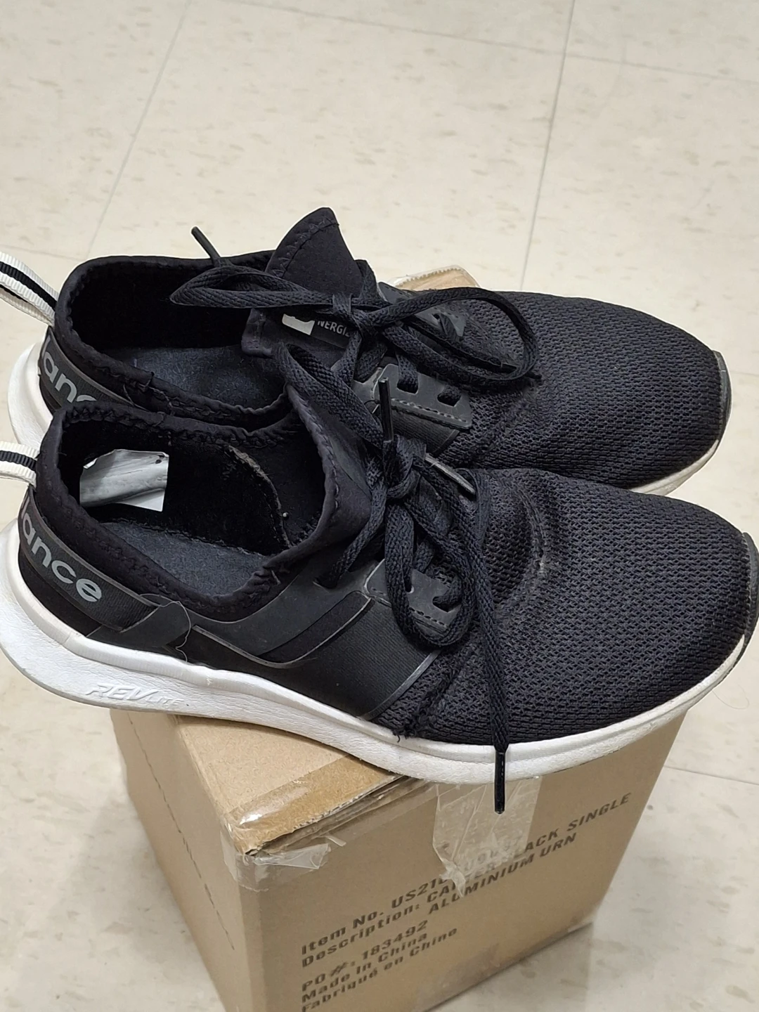 New Balance FuelCore NERGIZE Shoes in Black