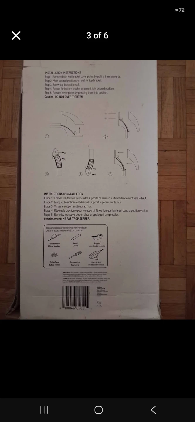 UBERHAUS Handheld Sliding Shower Set - Chrome Finish - New - photo 4