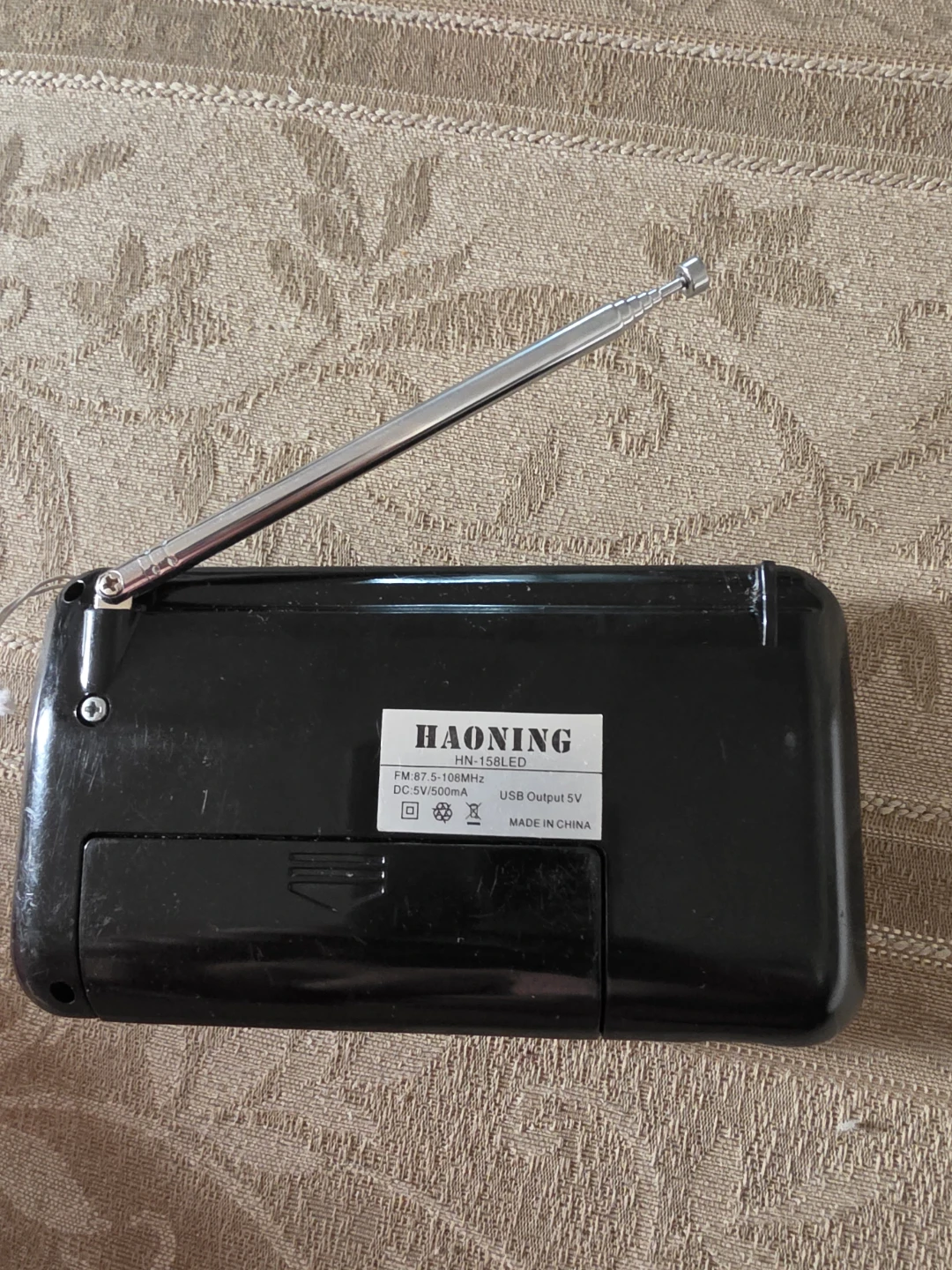 HAONING HN-158LED Portable Radio - photo 4