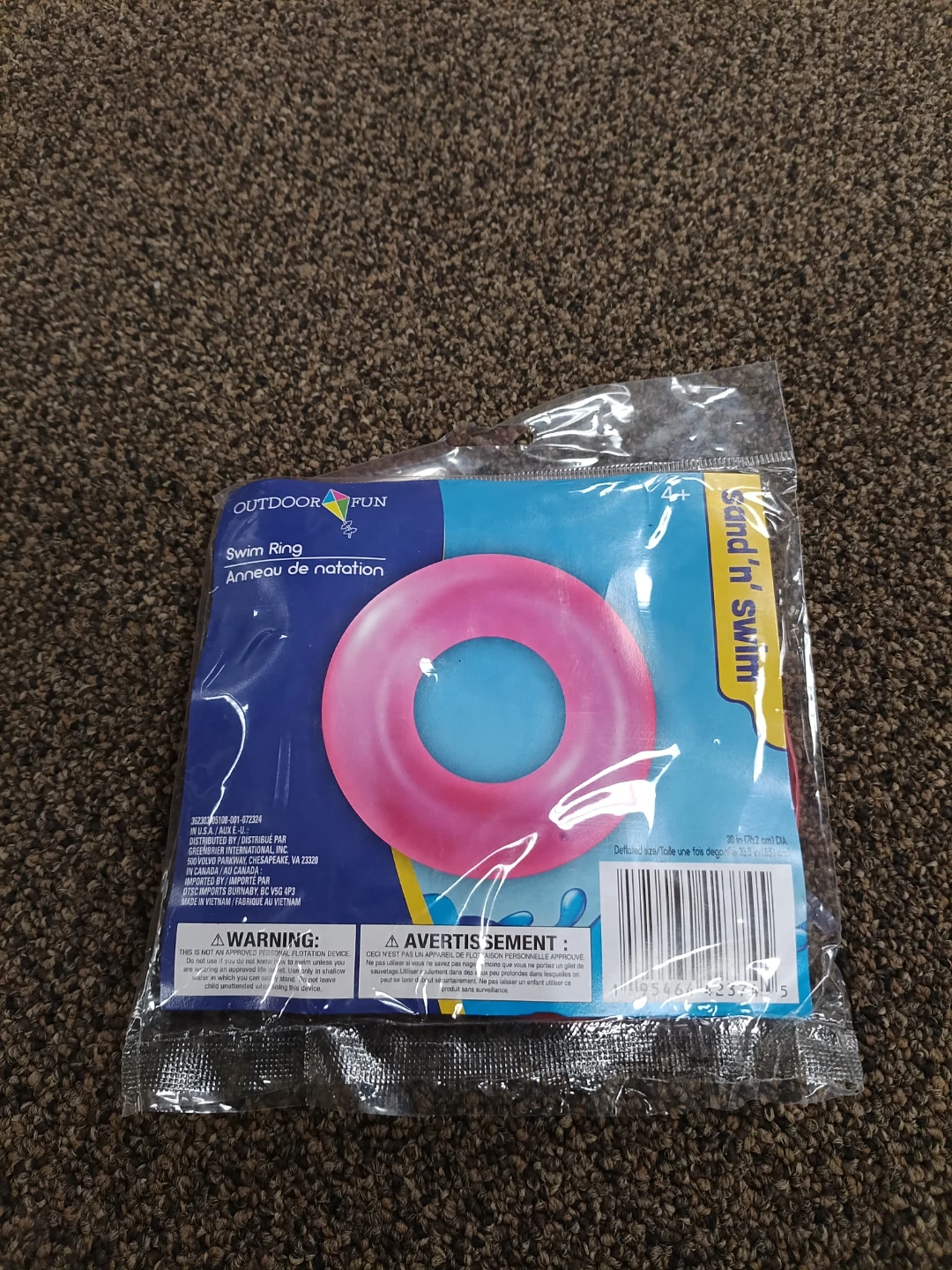 Inflatable Swim Ring
