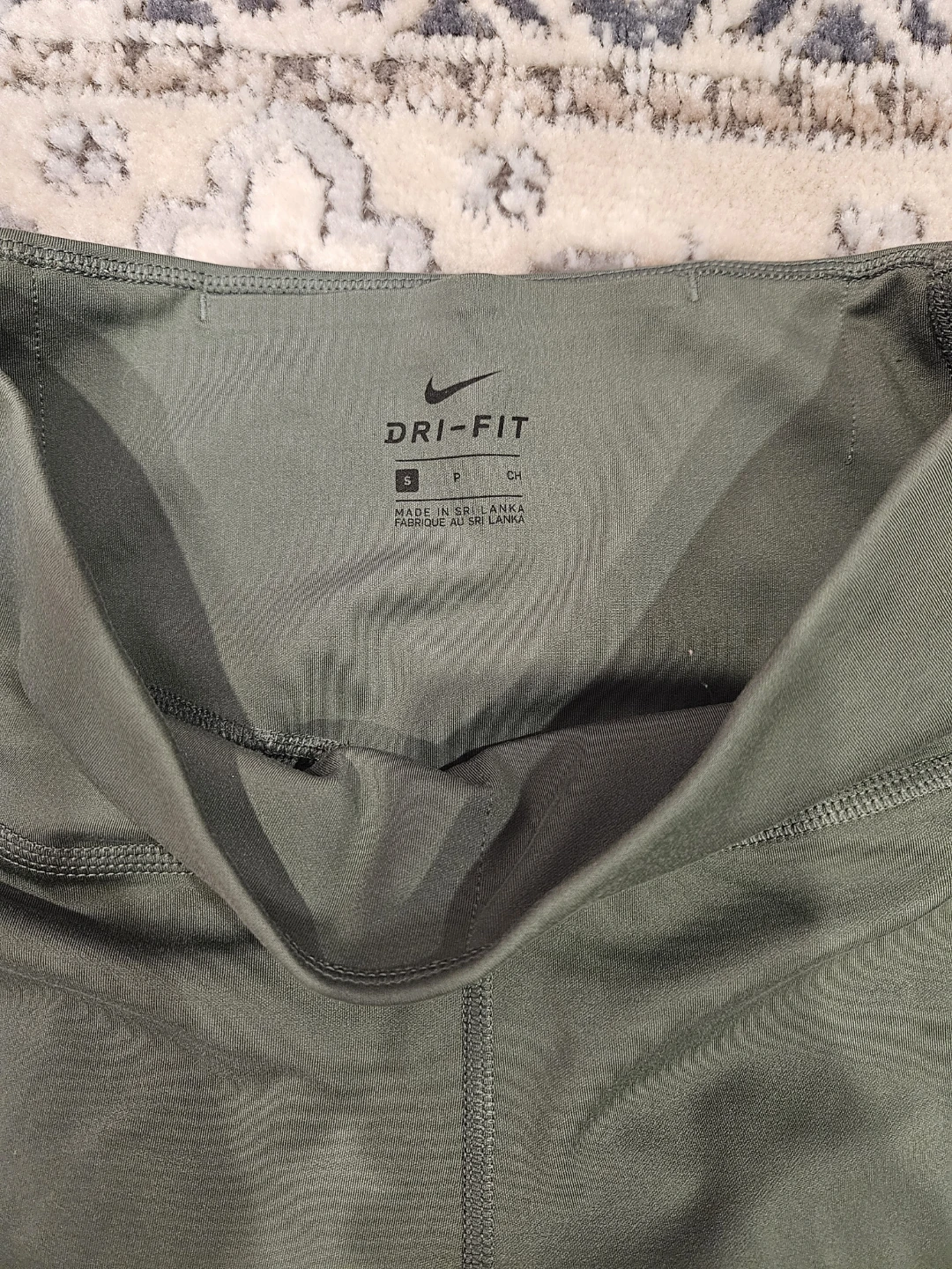 Nike Dri-FIT Leggings