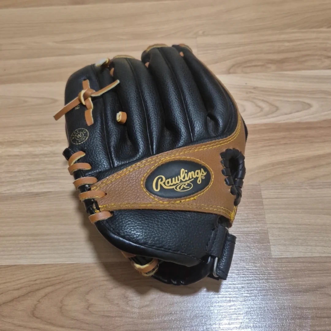 Rawlings Baseball Glove