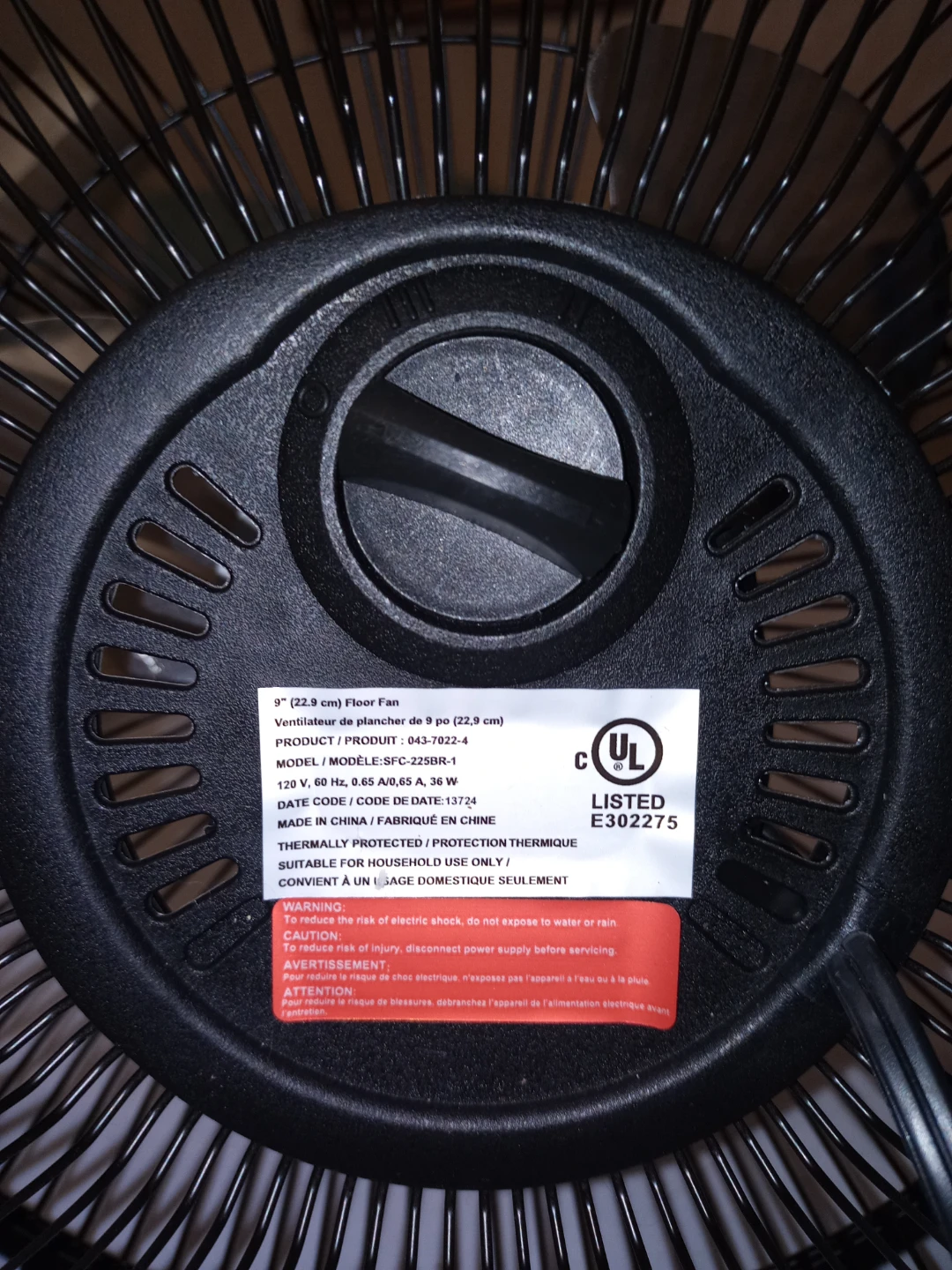 10" Fan By For Living - photo 4