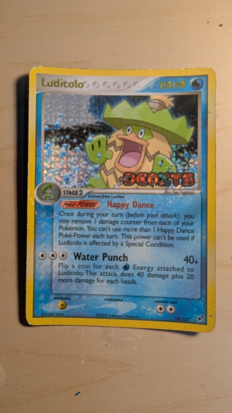 Old holos - photo 2