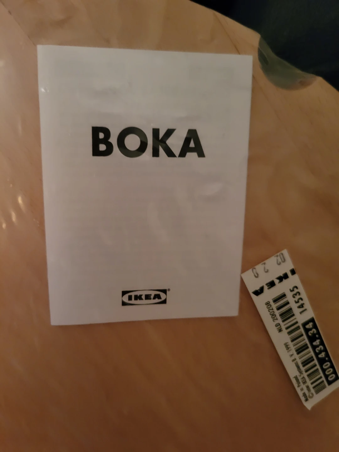 IKEA BOKA Wooden Turntable - photo 3