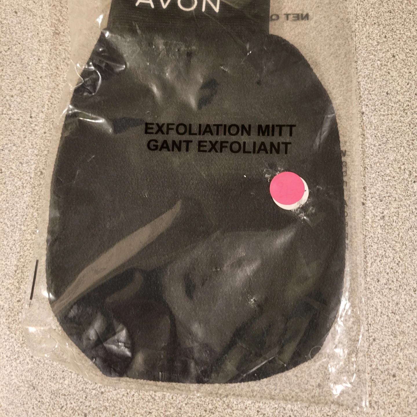 Exfoliation mitt