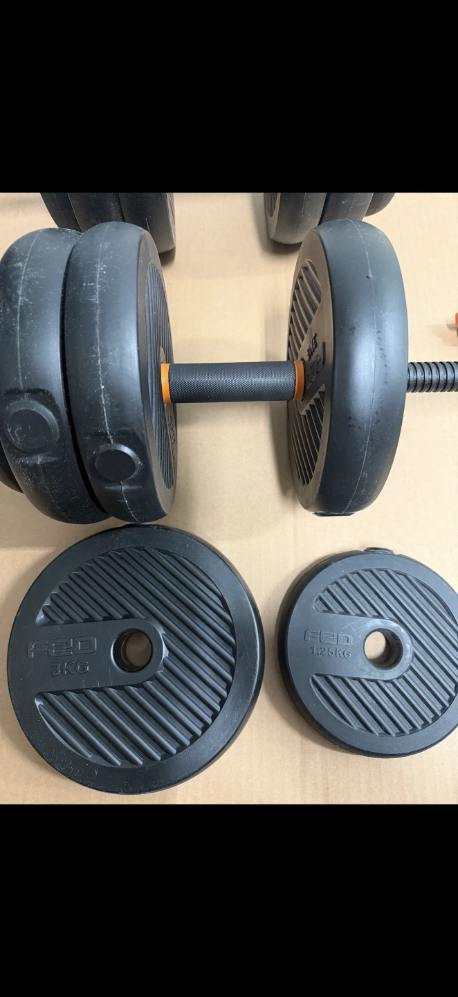 FEIERDUN Adjustable Dumbbell Set - photo 3