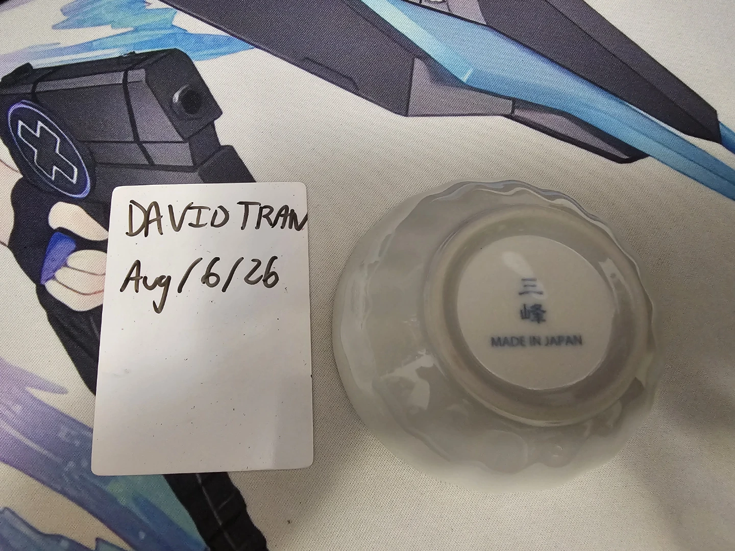 Small Ceramic Bowl - photo 2