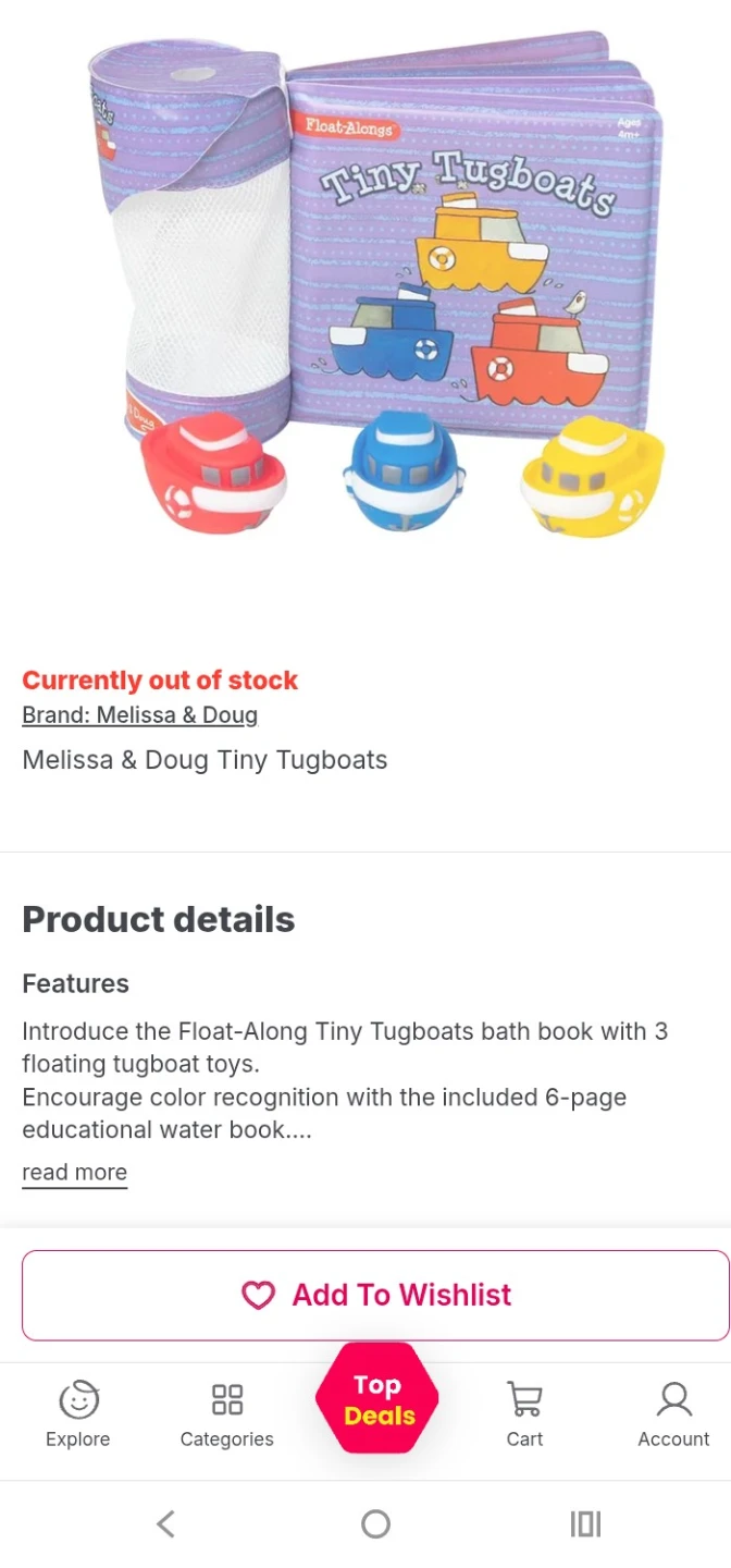 Melissa & Doug Tiny Tugboats Bath Book with 3 Toys
