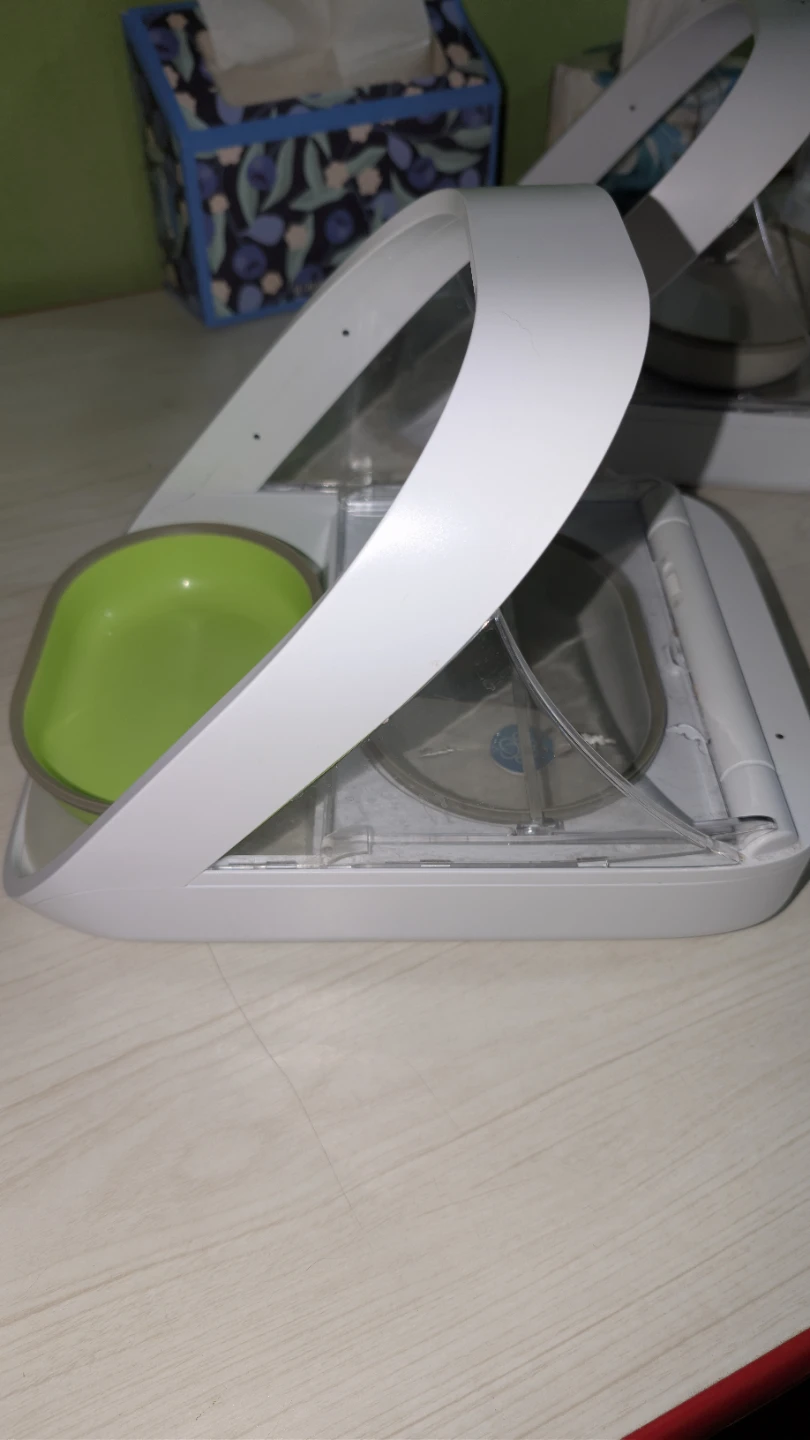 SureFeed Microchip Pet Feeder - photo 2
