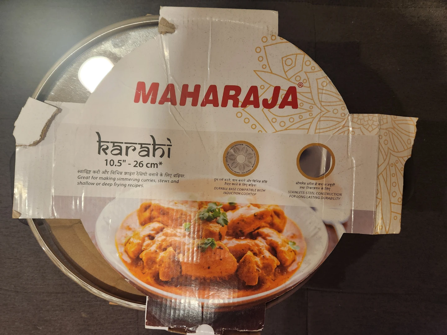 Maharaja Stainless Steel Karahi with lid 26cm DAMAGED PACKAGING