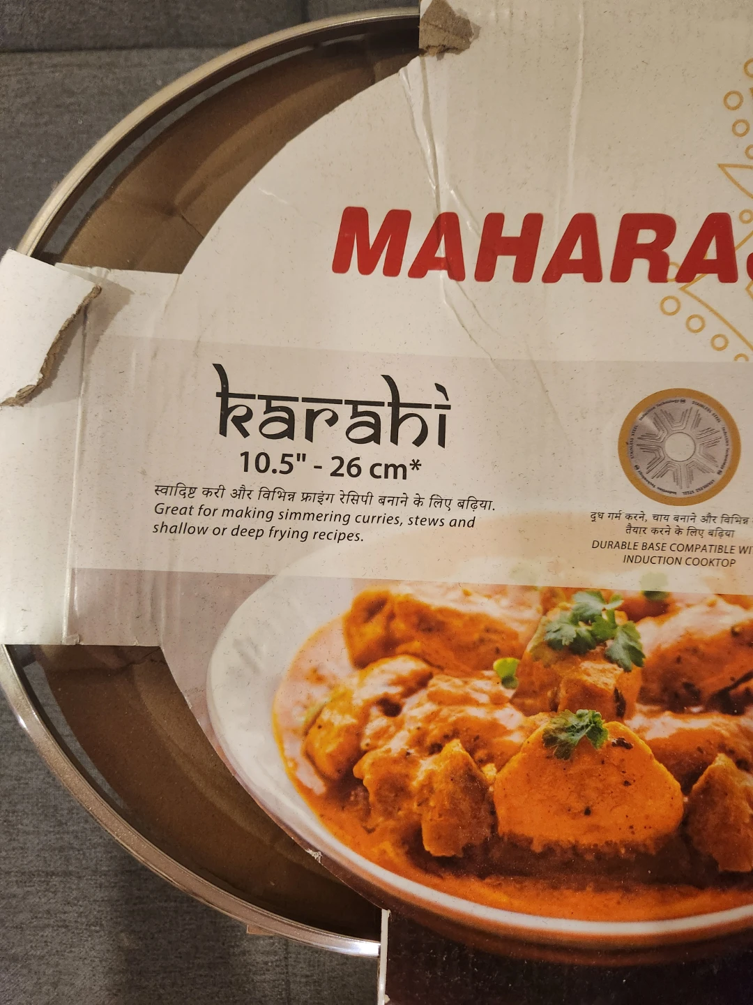 Maharaja Stainless Steel Karahi with lid 26cm DAMAGED PACKAGING - photo 2