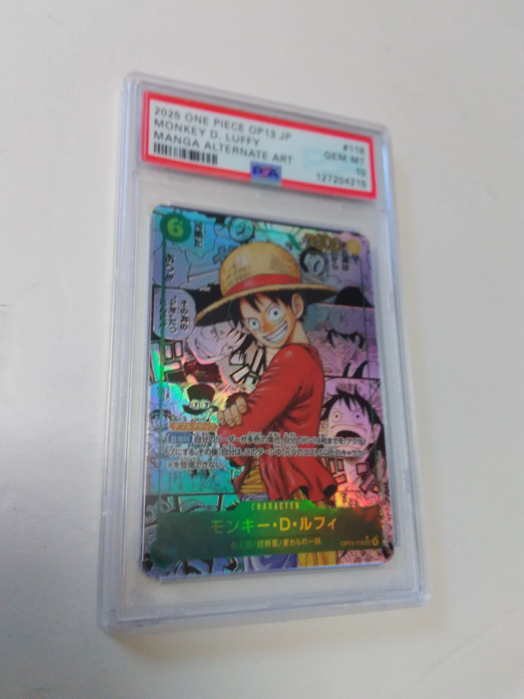 One Piece Monkey D Luffy Card