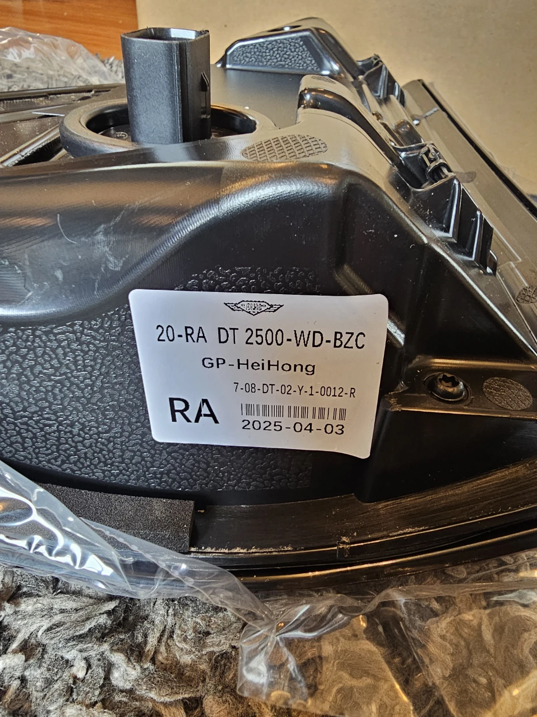 RAM 1500 LED Tail Light - photo 5