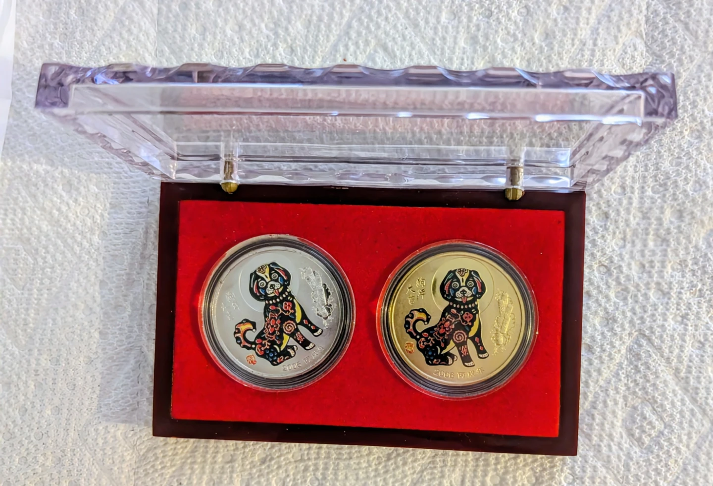 Year of the Dog Commemorative Coins